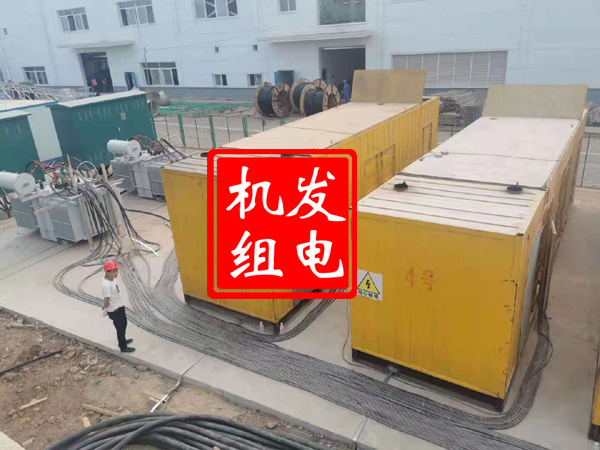 岳池发电机租赁必备常识