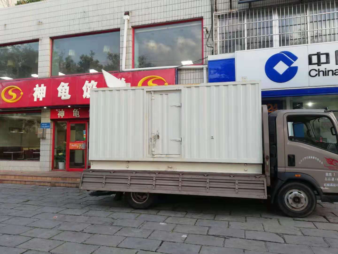 岳池出租发电机-柴油发电机组错误的启动方式