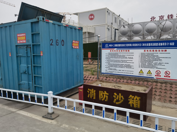 岳池发电机租赁-电缆长度过长会对 100KW 发电机造成哪些影响？