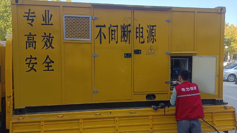 岳池柴油发电机组和UPS电源配合使用时，如何避免切换过程中的电力中断？
